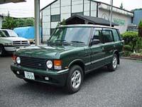 1993 RANGE ROVER Vogue LSE